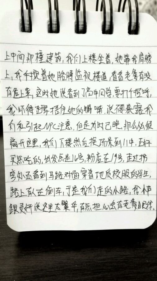 帖子配图 4