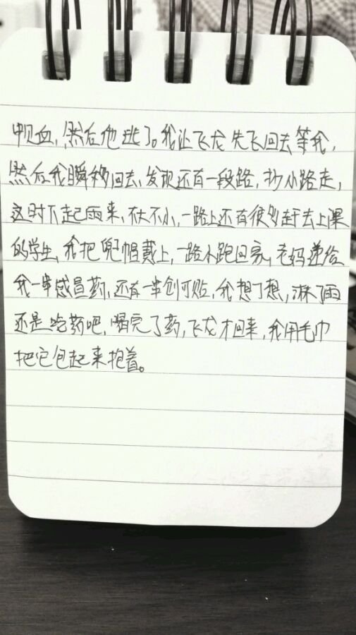 帖子配图 6