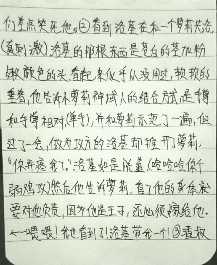 帖子配图 1