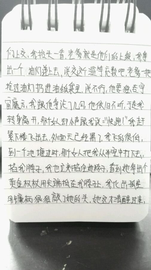 帖子配图 6