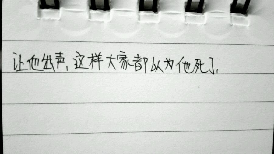帖子配图 2