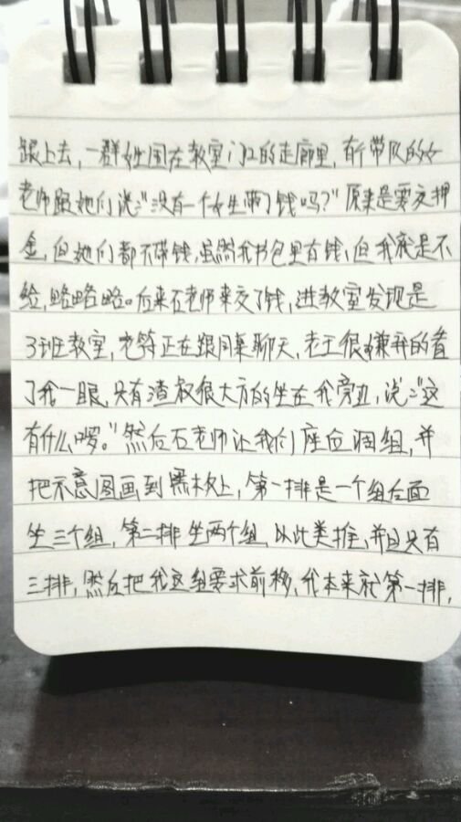 帖子配图 1