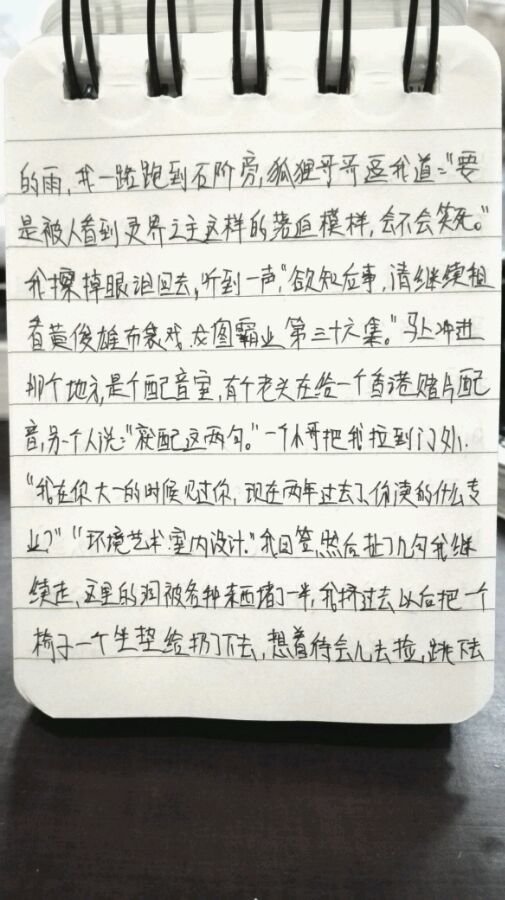 帖子配图 3