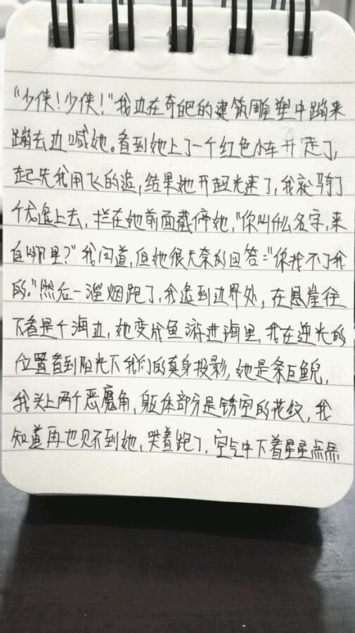 帖子配图 4
