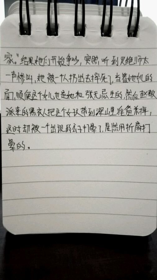 帖子配图 2