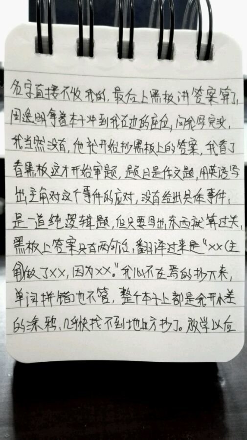 帖子配图 3