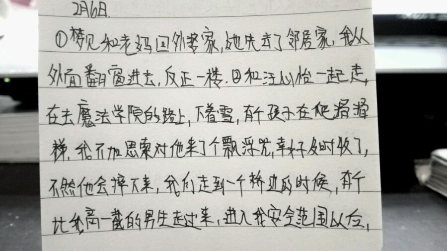 帖子配图 7