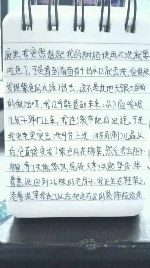 帖子配图 7