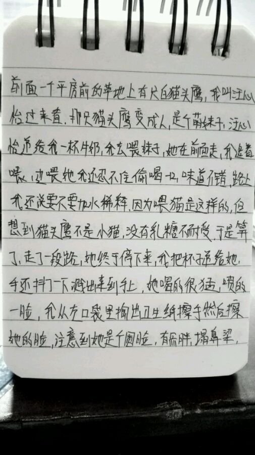 帖子配图 1