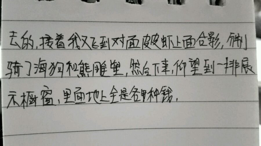 帖子配图 4