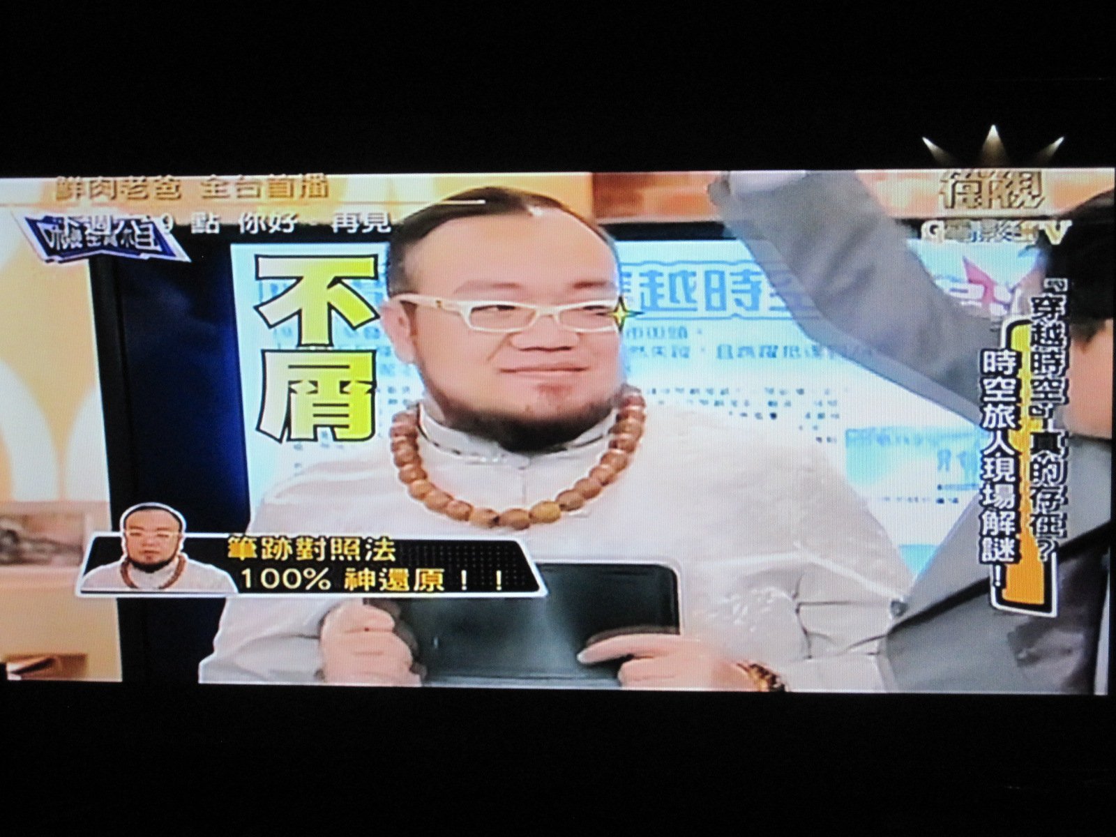 帖子配图 1