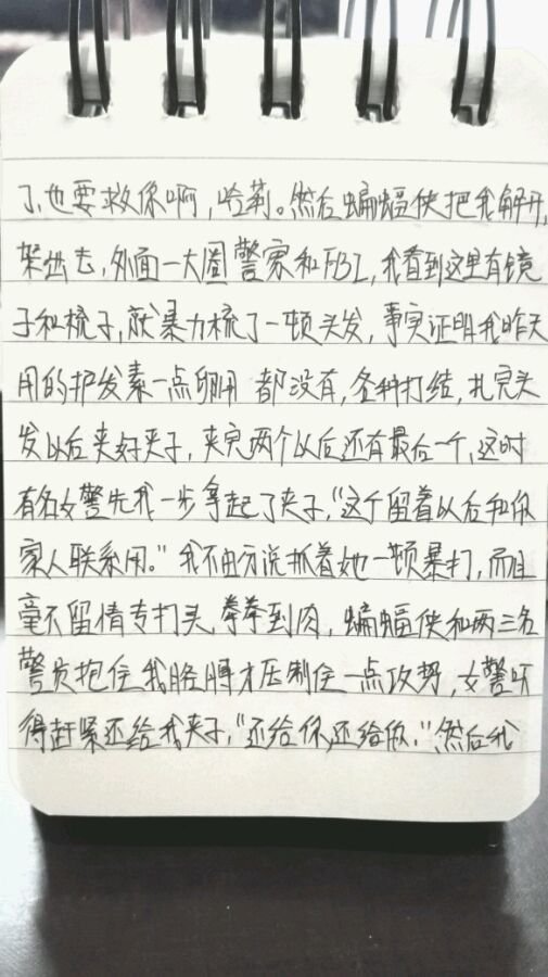 帖子配图 4