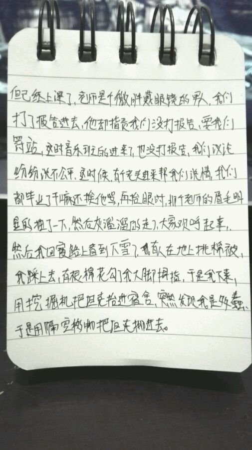 帖子配图 1
