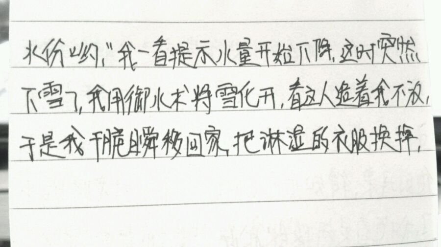 帖子配图 1