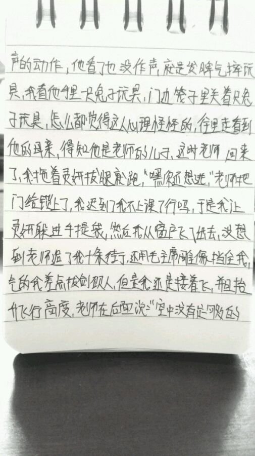 帖子配图 2