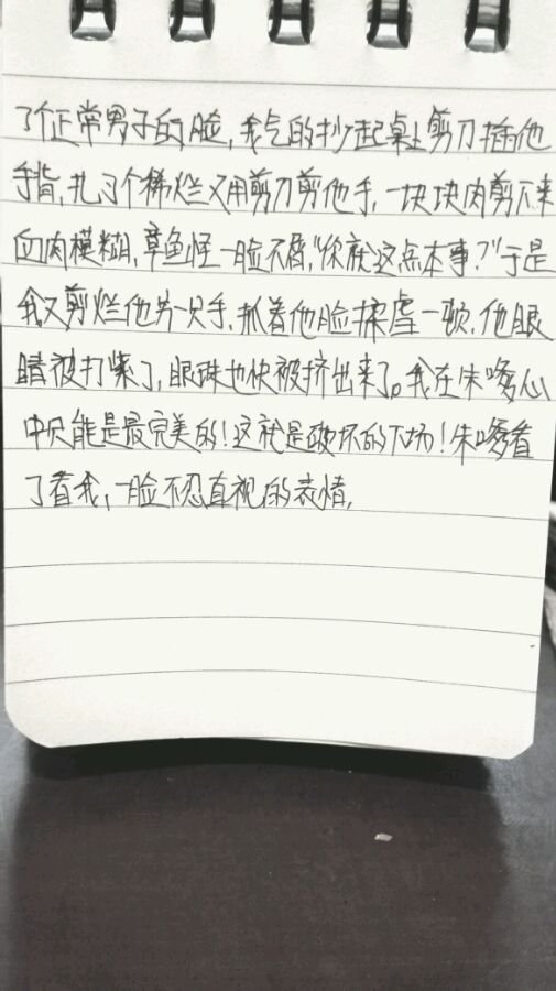 帖子配图 1