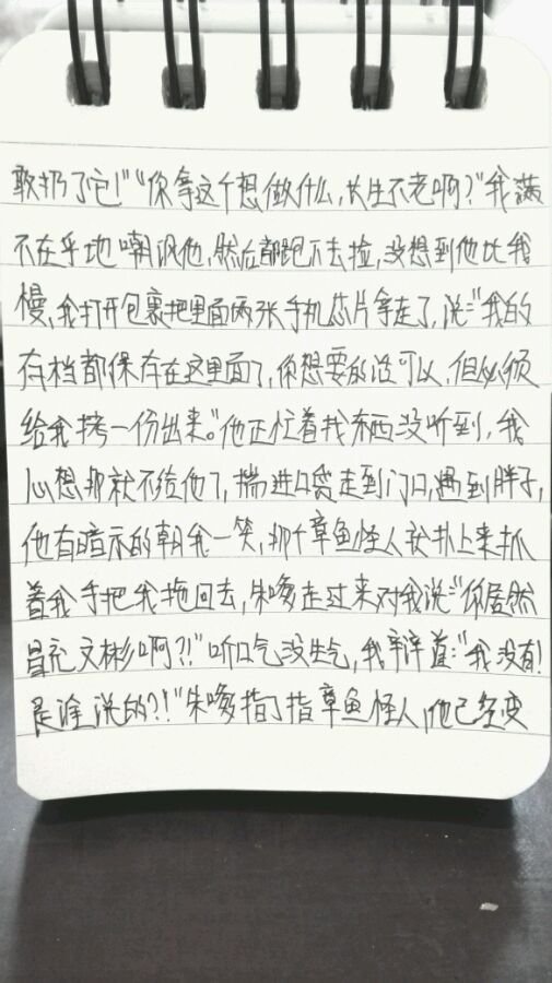 帖子配图 3