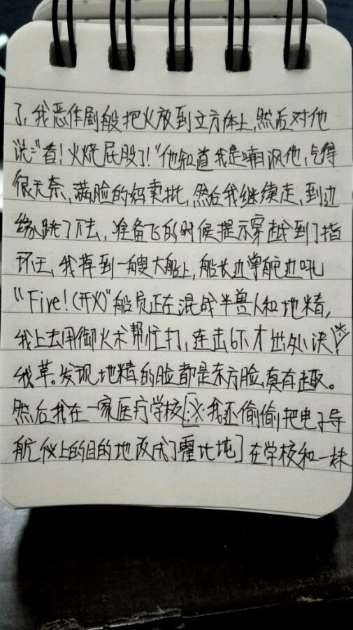 帖子配图 1