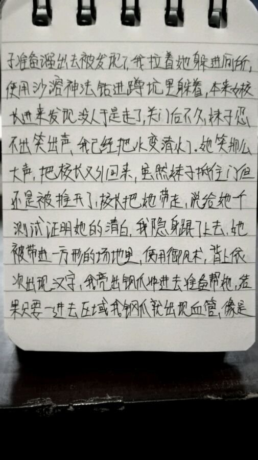 帖子配图 8