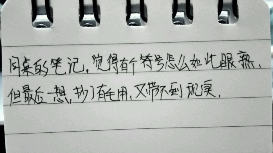 帖子配图 1