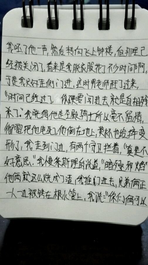 帖子配图 1