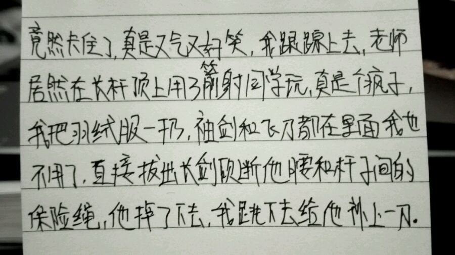 帖子配图 1
