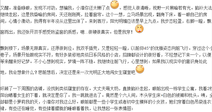 帖子配图 1