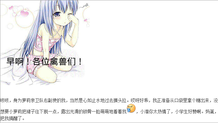 帖子配图 4