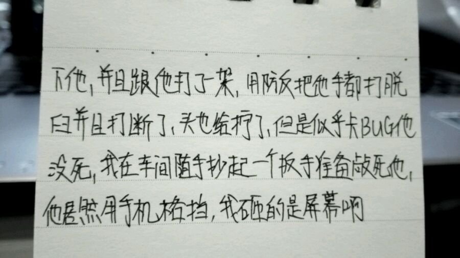 帖子配图 4