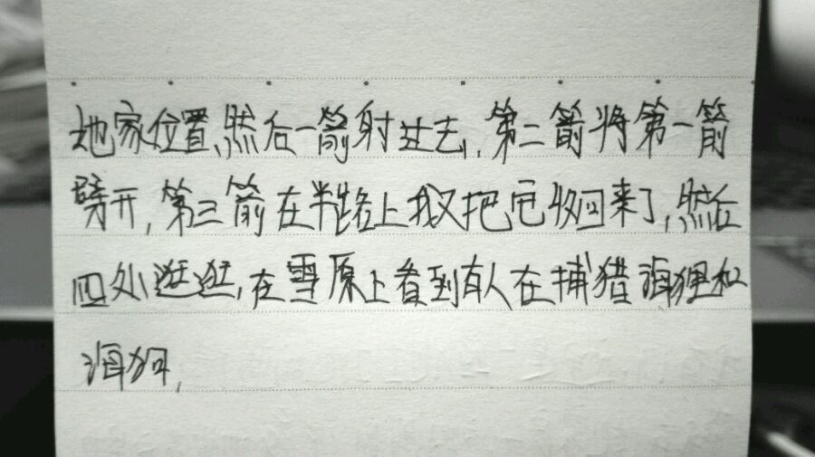 帖子配图 1