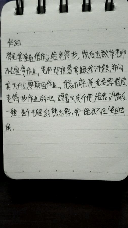 帖子配图 1