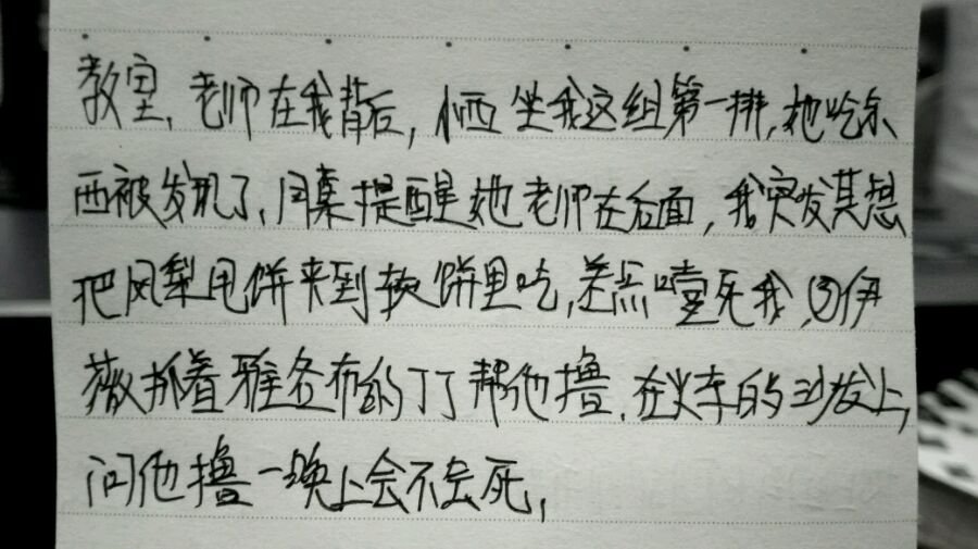 帖子配图 1