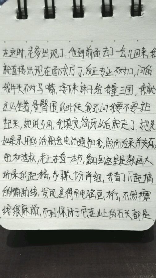 帖子配图 1