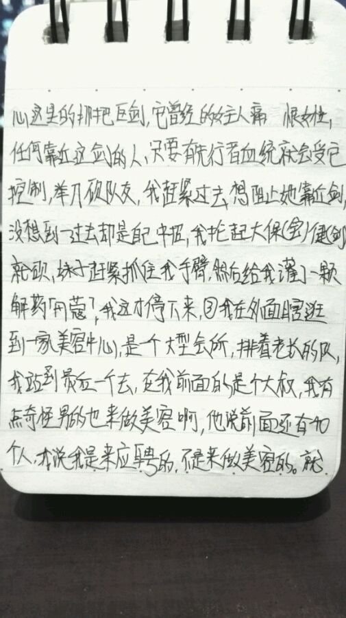帖子配图 4