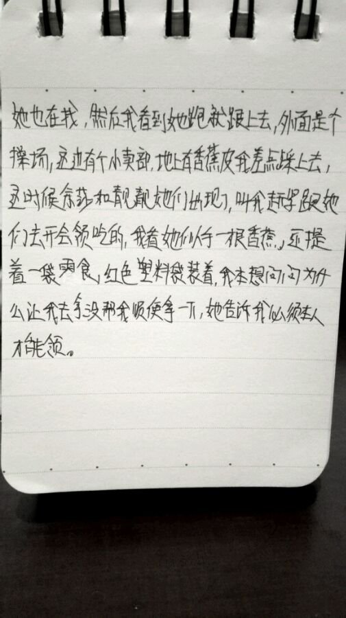 帖子配图 1