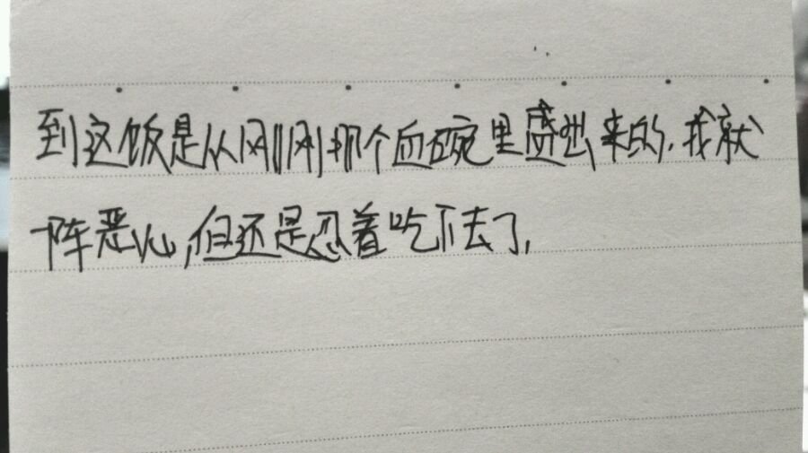 帖子配图 1