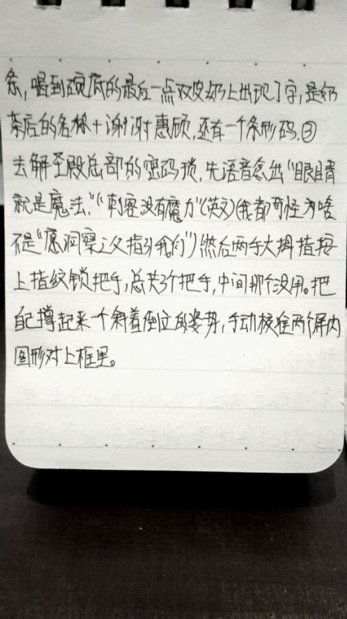帖子配图 1