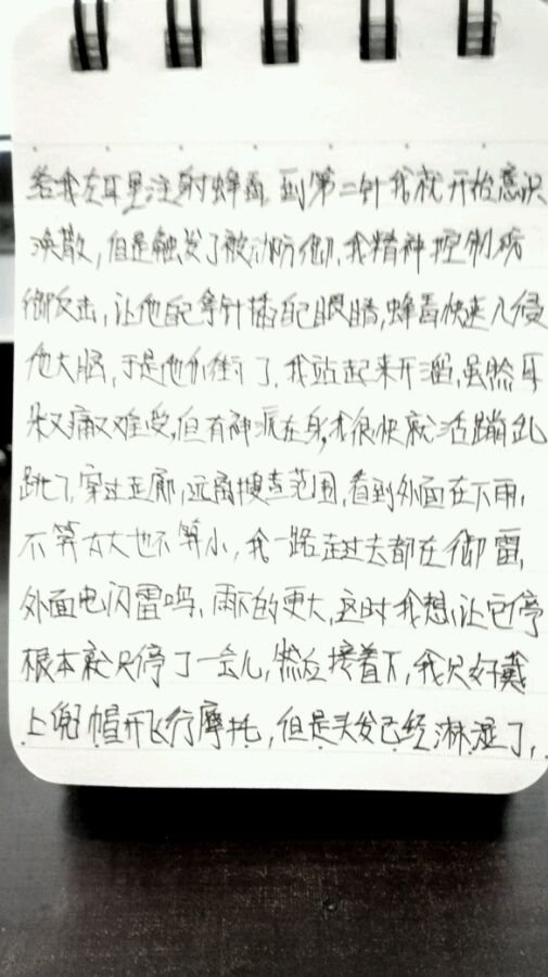 帖子配图 1