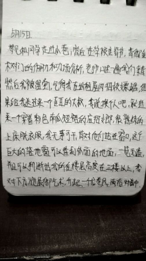 帖子配图 1