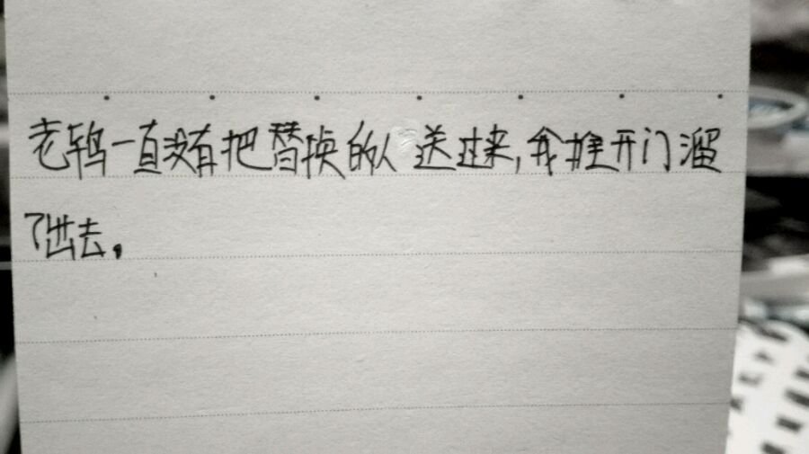帖子配图 3