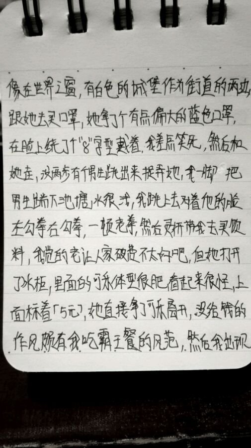 帖子配图 1