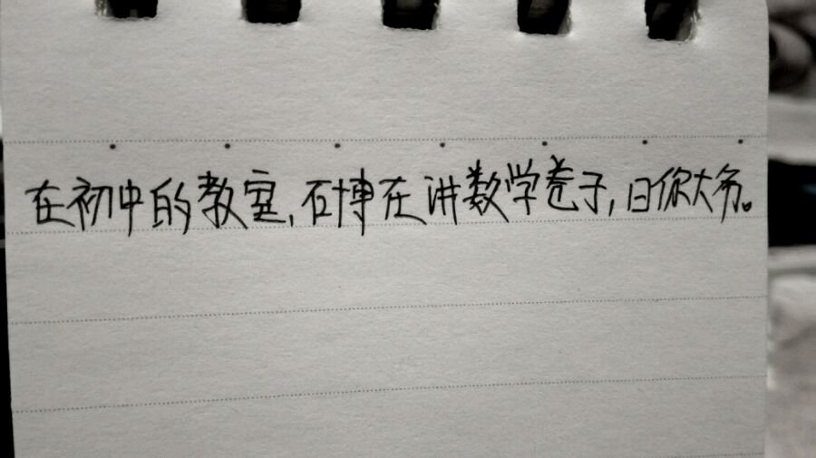 帖子配图 3