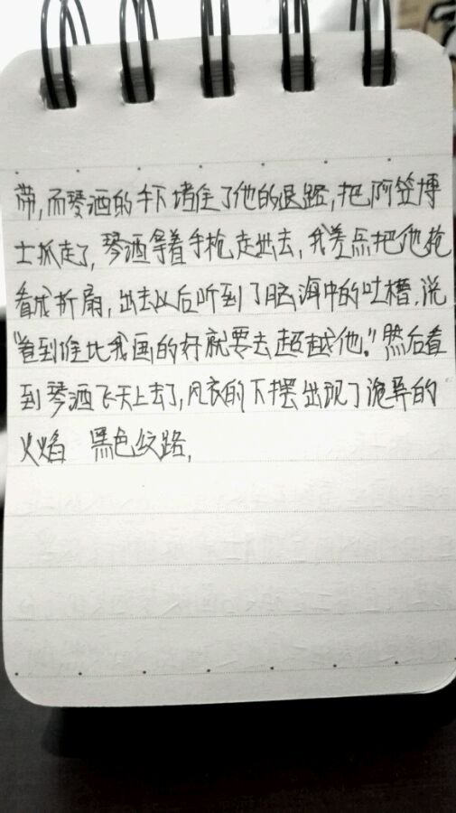 帖子配图 2