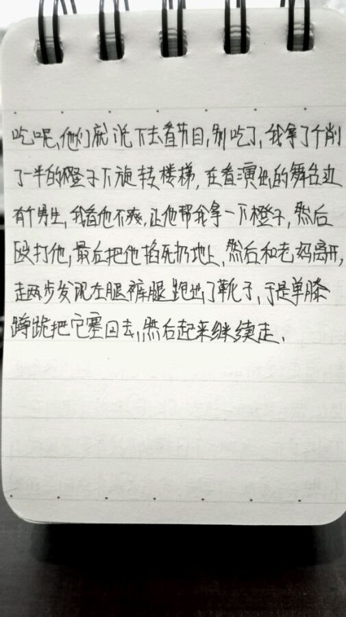 帖子配图 1