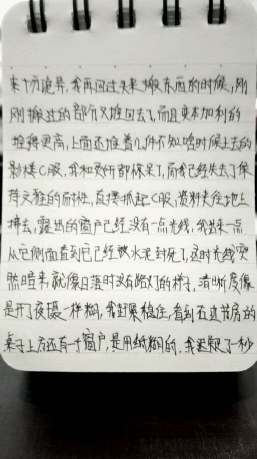 帖子配图 4