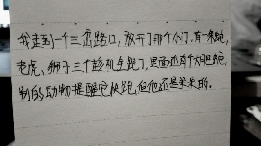 帖子配图 2
