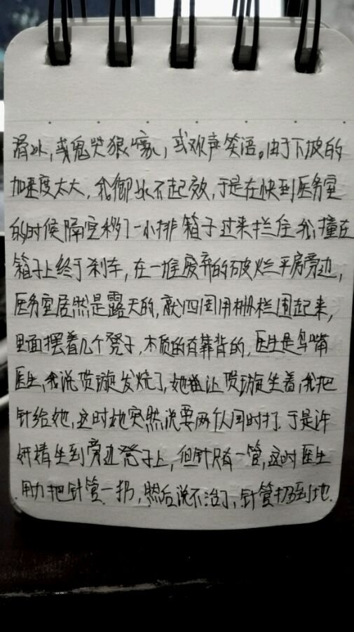 帖子配图 3