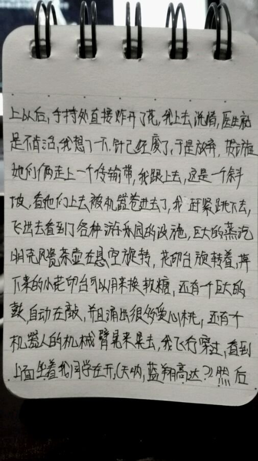 帖子配图 4