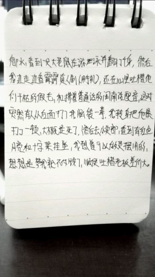 帖子配图 1