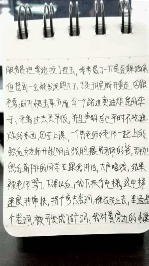 帖子配图 3